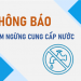 Thông báo tạm ngưng cung cấp nước Khu vực Phường 7 từ 22h đến 24h ngày 10/12/2021