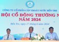 Đại hội đồng cổ đông thường niên năm 2024